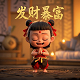 三公棋牌手游